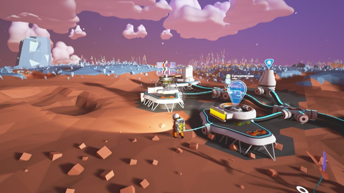 ASTRONEER2 Обзор на игру Astroneer
